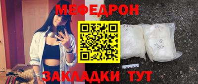 марки lsd Славгород