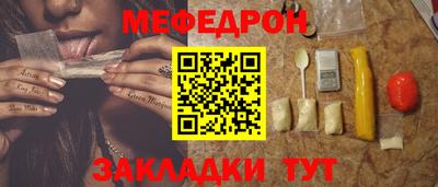 ПСИЛОЦИБИНОВЫЕ ГРИБЫ Ливны