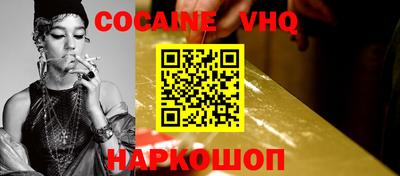ECSTASY Ликино-Дулёво