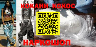 ПСИЛОЦИБИНОВЫЕ ГРИБЫ Ливны