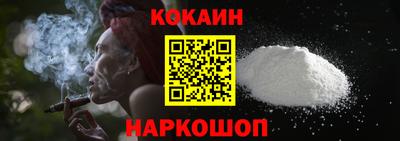 ПСИЛОЦИБИНОВЫЕ ГРИБЫ Ливны