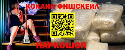 ECSTASY Ликино-Дулёво