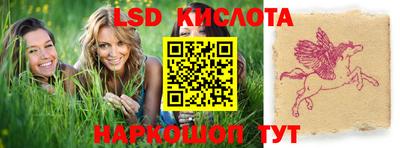 прущая мука Лесосибирск