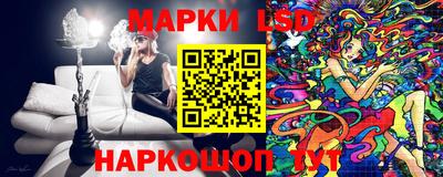ECSTASY Ликино-Дулёво