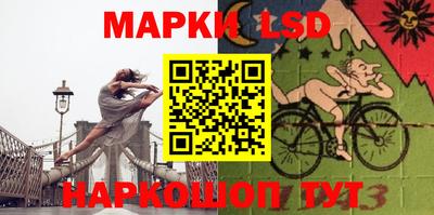 прущая мука Лесосибирск