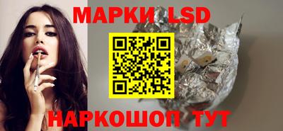 ECSTASY Ликино-Дулёво