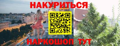 ECSTASY Ликино-Дулёво