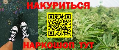 ПСИЛОЦИБИНОВЫЕ ГРИБЫ Ливны