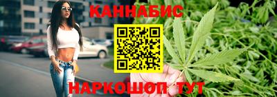 ПСИЛОЦИБИНОВЫЕ ГРИБЫ Ливны