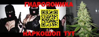 прущая мука Лесосибирск