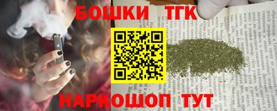 mdpv Сланцы