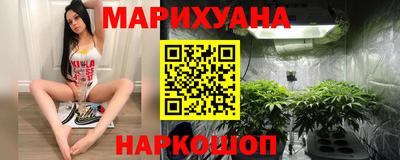 прущая мука Лесосибирск