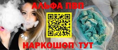 ECSTASY Ликино-Дулёво