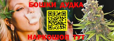 ПСИЛОЦИБИНОВЫЕ ГРИБЫ Ливны