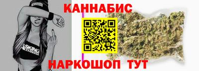 прущая мука Лесосибирск