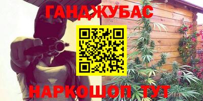 ECSTASY Ликино-Дулёво