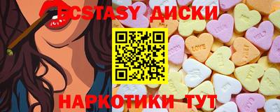 прущая мука Лесосибирск