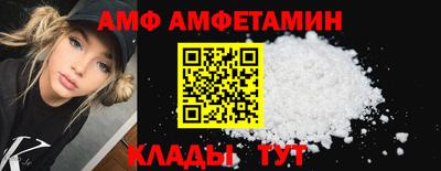 прущая мука Лесосибирск