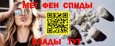 ECSTASY Ликино-Дулёво