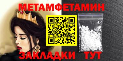 ECSTASY Ликино-Дулёво