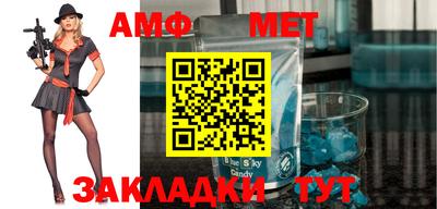 ПСИЛОЦИБИНОВЫЕ ГРИБЫ Ливны