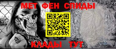 ECSTASY Ликино-Дулёво