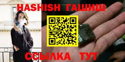прущая мука Лесосибирск
