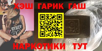 ПСИЛОЦИБИНОВЫЕ ГРИБЫ Ливны