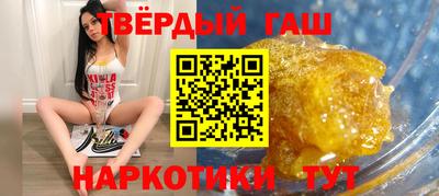 ПСИЛОЦИБИНОВЫЕ ГРИБЫ Ливны