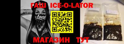 прущая мука Лесосибирск