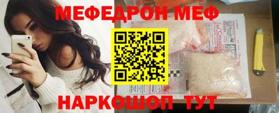 ПСИЛОЦИБИНОВЫЕ ГРИБЫ Ливны