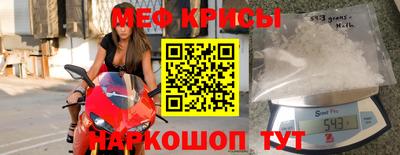 ПСИЛОЦИБИНОВЫЕ ГРИБЫ Ливны
